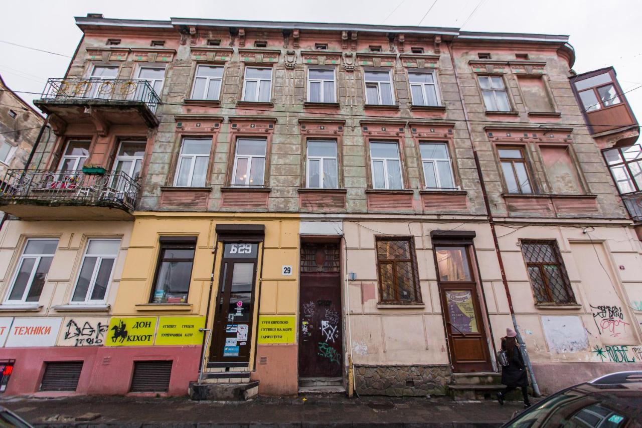 Квартира В Центрі Вулиця Балабана 29 Біля Краківського Ринку Lviv Exterior photo